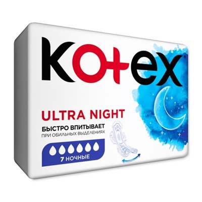 Прокладки «Kotex» Night Ultra Soft & Dry с крылышками, 7 шт/уп