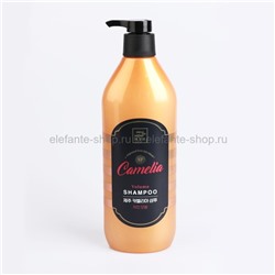 Шампунь для волос Jeju Camellia Volume Shampoo 780ml (51)