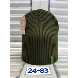 шапка 1722632-5