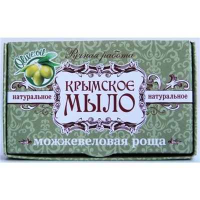 Крымское мыло натуральное Можжевеловая роща 45гр