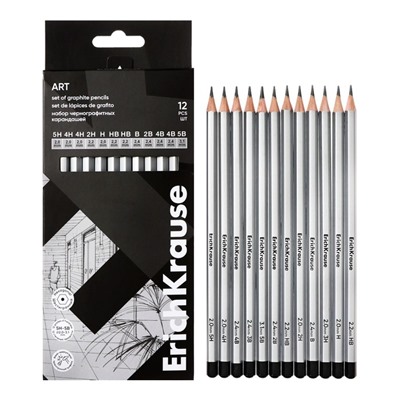 Набор карандашей чернографитных различной твердости 12 штук, ErichKrause, грифель d=2.2 мм, шестигранные, ударопрочные, серебро, в коробке