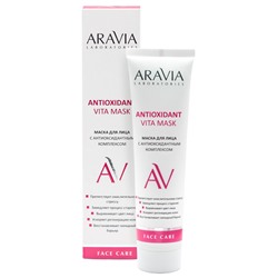 406533 ARAVIA Laboratories " Laboratories" Маска для лица с антиоксидантным комплексом Antioxidant Vita Mask, 100 мл/15
