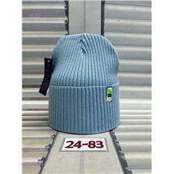 шапка 1714165-1