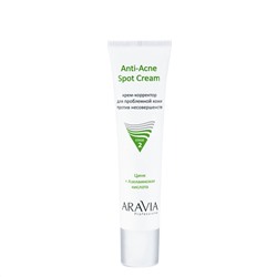 398809 ARAVIA Professional Крем-корректор для проблемной кожи против несовершенств Anti-Acne Spot Cream, 40 мл