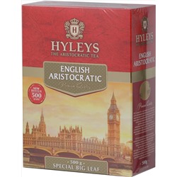 HYLEYS. Английский Аристократический 500 гр. карт.пачка