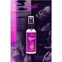 Женский парфюмерный спрей с феромонами Sexy Life №19 Coco Mademoiselle (50 мл)