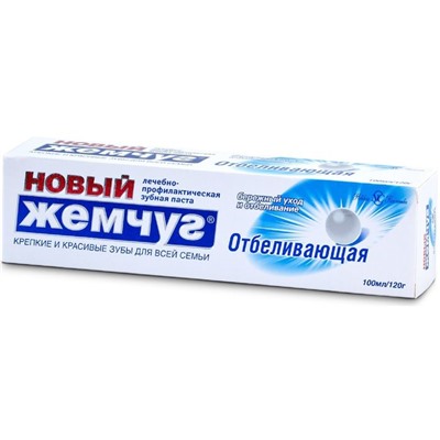 Зубная паста Новый Жемчуг «Отбеливающая», 100 мл