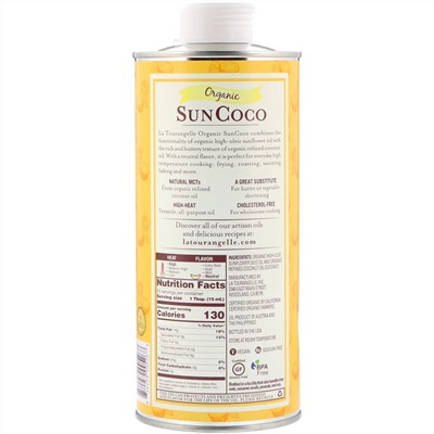 La Tourangelle, SunCoco, органическая смесь подсолнечного и кокосового масел, 750 мл