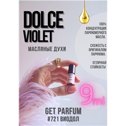 Dolce Violet / GET PARFUM 721