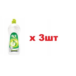 AVE Жидкость для мытья посуды 750мл Яблоко 3шт