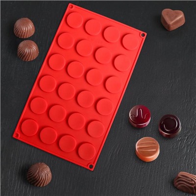 Форма для конфет и шоколада Доляна «Круг», силикон, 29×17×0,5 см, 24 ячейки (d=3,4 см), цвет МИКС