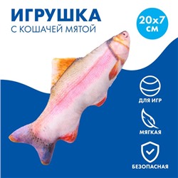 Игрушка для кошек с мятой «‎Форель»‎ из текстиля, 20 см