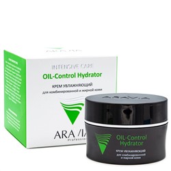 398829 ARAVIA Professional Крем увлажняющий для комбинированной и жирной кожи OIL-Control Hydrator, 50 мл