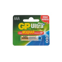 Батарейка алкалиновая GP Ultra Plus, AAA, LR03-1BL, 1.5В, блистер, 1 шт.