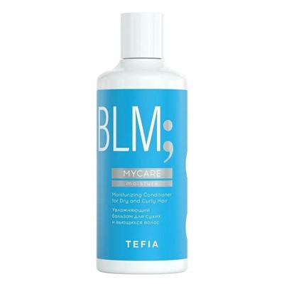 TEFIA Mycare Увлажняющий бальзам для сухих и вьющихся волос / Moisturizing, 300 мл