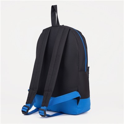 Рюкзак школьный из текстиля на молнии, наружный карман, «ЗФТС», цвет чёрный/синий