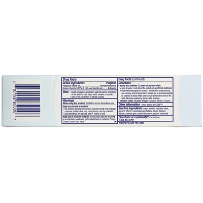 Sensodyne, ProNamel, Gentle Whitening Toothpaste, 4.0 oz (113 g)