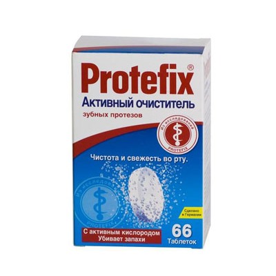 Протефикс очиститель активный д/зуб.протезов №66таб