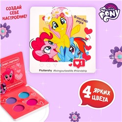 УЦЕНКА Тени для век "Волшебство рядом" My Little Pony 4 цвета по 1,3 гр