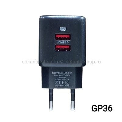 Сетевое зарядное устройство GP36 2USB 3.4A Power Adapter BLACK (15)