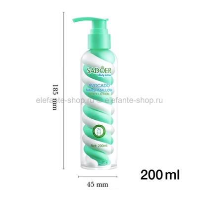 Лосьон для тела Sadoer Avocado Marshmallow Body Lotion 200ml