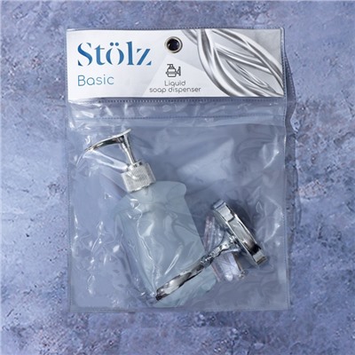 Дозатор для жидкого мыла с держателем Штольц Stölz «Нео», 150 мл, стекло, матовый