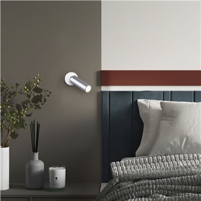Настенный светодиодный светильник в стиле минимализм 20133/1 LED серебро