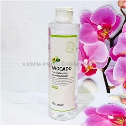 Тонер для сужения пор DR. MELOSO Avocado Pore Tightening Toner 300ml (78)