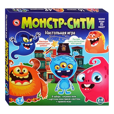 Настольная игра "Монстр-Сити"