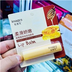 Бальзам для губ Images Honey Crystal Luster Lip Balm (13)