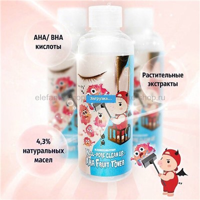 Пилинг-тоник Hell-Pore Clean Up Aha Fruit Toner (125)