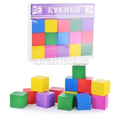 Кубики "Цветные" (20)