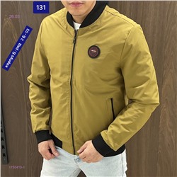 Куртка 1730410-1