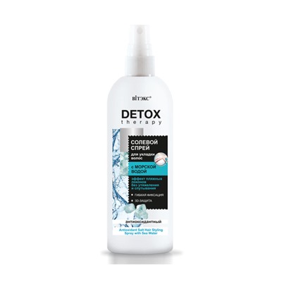 Витэкс Detox Therapy Антиоксидантный Солевой Спрей для укладки волос с морской водой 200 мл