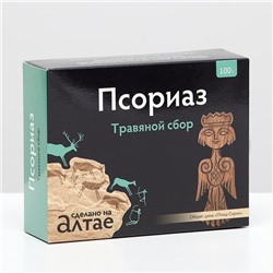 Травяной сбор "Псориаз", 100 г