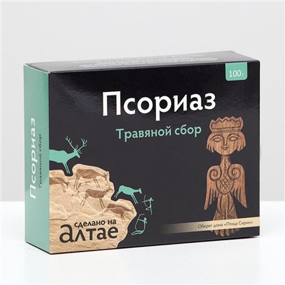 Травяной сбор "Псориаз", 100 г