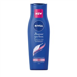 Шампунь NIVEA Молочко для для тонких, сухих и повреждённых волос, 250 мл (88640)