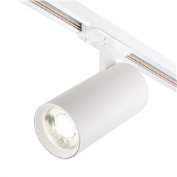 Трековый светильник Escada 20002TRA/01 LED 10W 4000K белый матовый