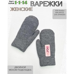 Варежки #21755683