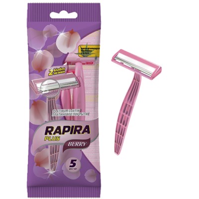 Станок для бритья для ЖЕНЩИН одноразовый Рапира RAPIRA BERRY Plus с 2 лезвиями и увлажняющей полосой (5 шт.)