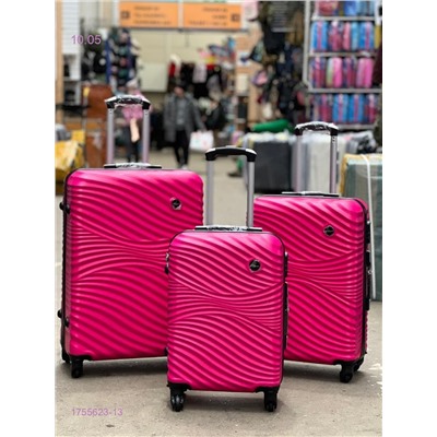 Комплект из 3 чемоданов 1755623-13