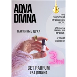 Aqva Divina / GET PARFUM 34
