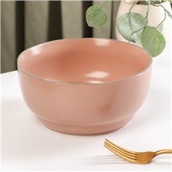 Салатник керамический «Крем», 1,2 л, d=17,3 см, цвет розовый