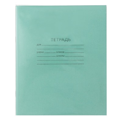 Комплект тетрадей из 10 штук, 12 листов в клетку КПК "Зелёная обложка", блок №2, белизна 75% (серые листы)