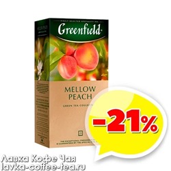 чай Гринфилд "Mellow Peach" 1,5 г.*25 пак. зеленый