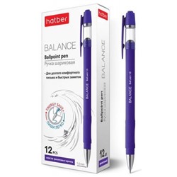 Ручка шариковая масляная BALANCE фиолетовая 1.0мм (058656) Хатбер