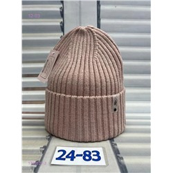 шапка 1722627-3