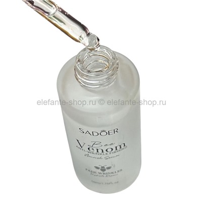 Антивозрастная сыворотка для лица Sadoer Venom Anti-Wrinkle Firming 50ml