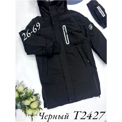 Куртка T2427 Черный