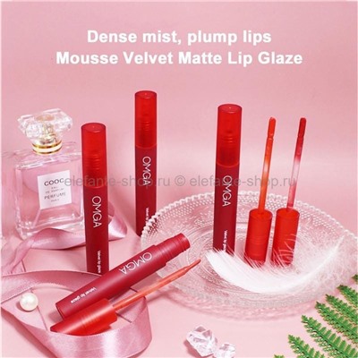 Набор губных помад с блеском OMGA Mousse Velvet Matte Lip Glaze 6 штук (106)